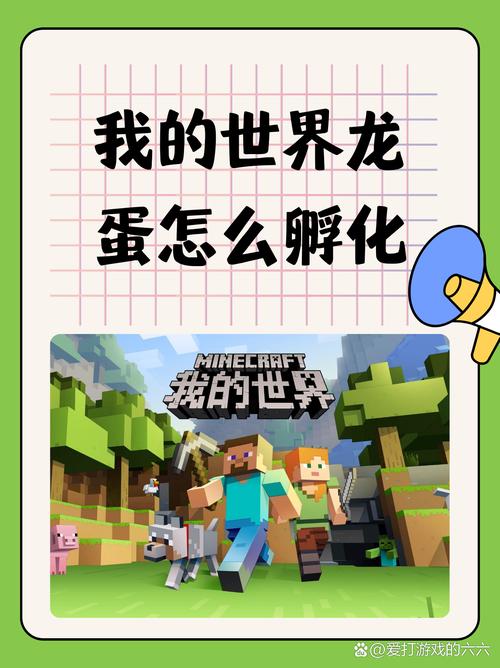 从“玩”开始的创造力冒险