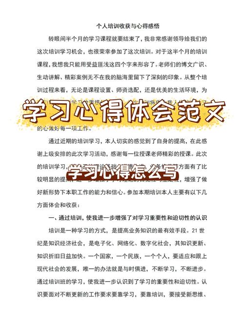 从实战中总结的几条经验