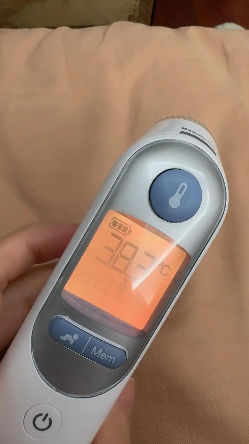 点温枪害我差点丢饭碗