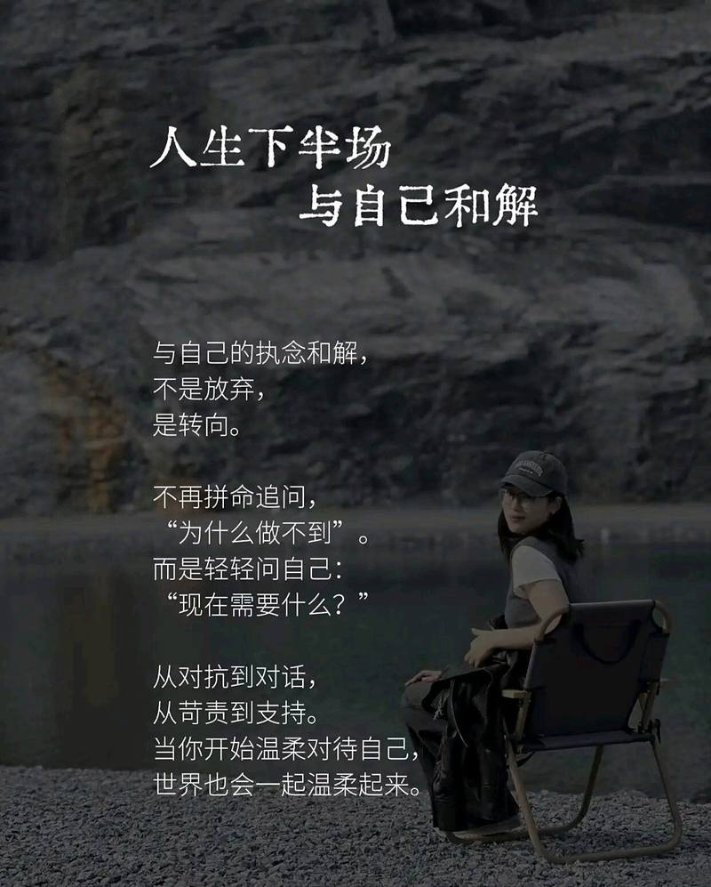 整洁背后，其实是和自己的生活妥协