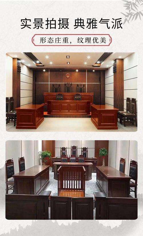 社区门口免费法律咨询木质桌子