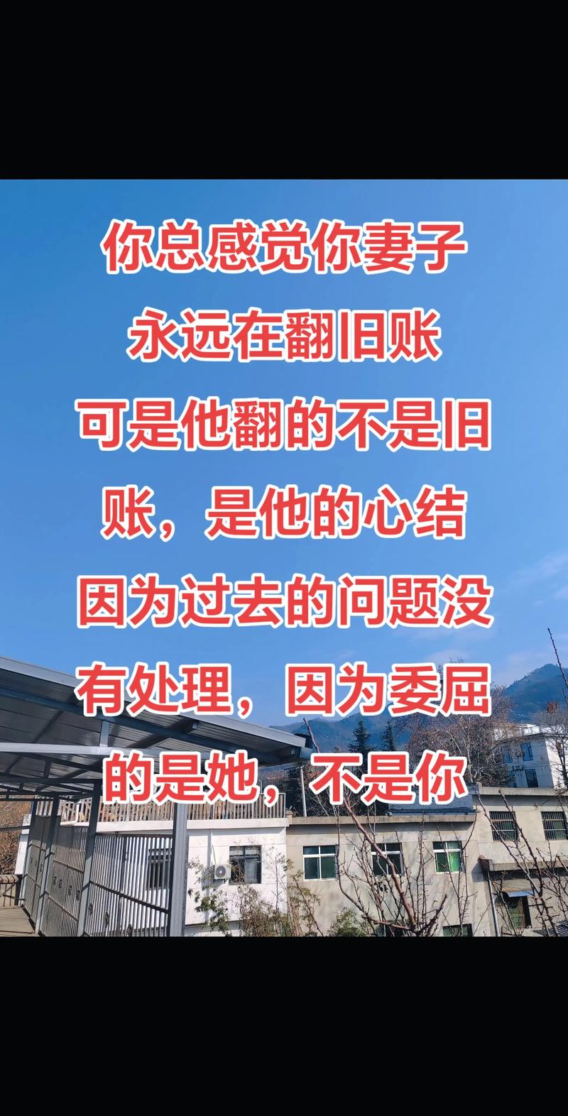 数据不是让你看的，是让你事后翻旧账的