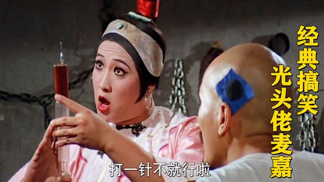 老法官给预告片剪辑的避坑土办法
