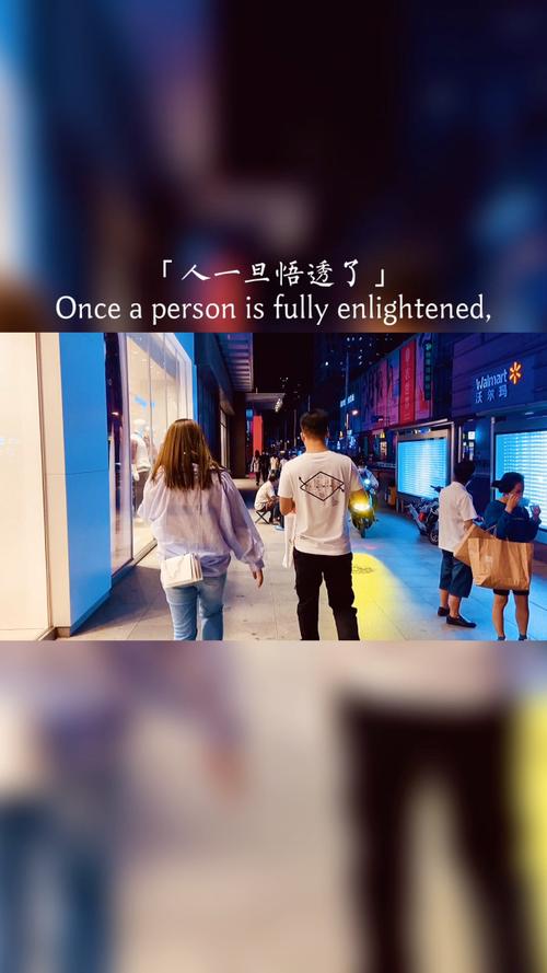 真被透了怎么办?这招能救回一半乐趣