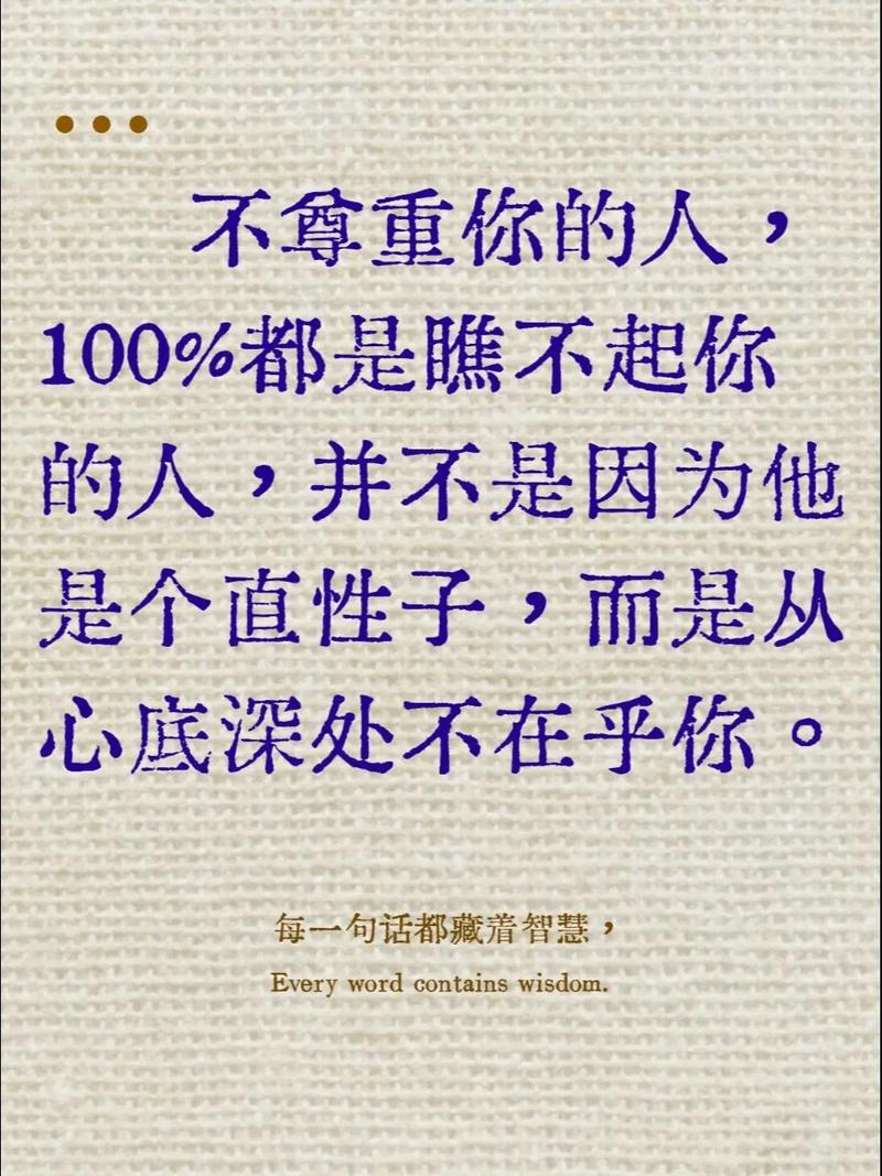 比现实更扎心的版权陷阱