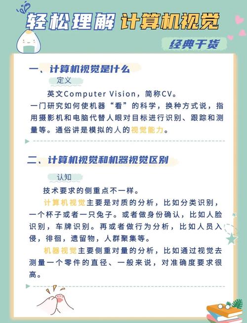 AI筛选时代，CV要适配新规则