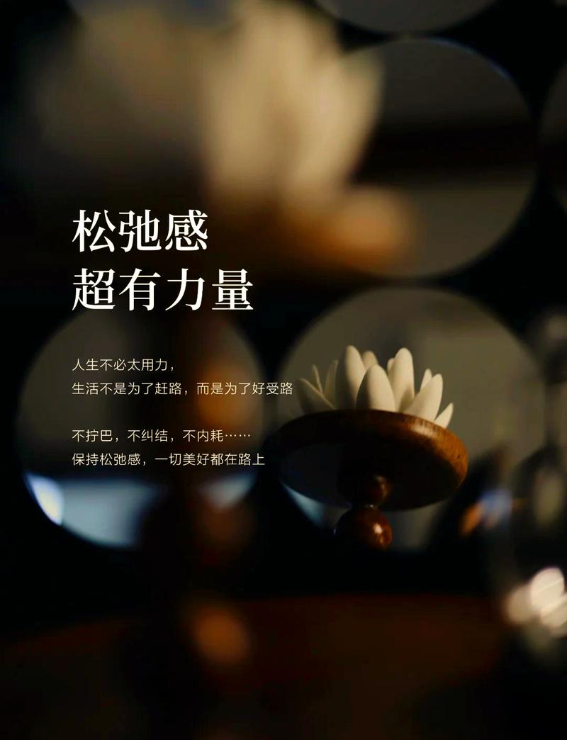 给生活松绑，比强行整洁更重要
