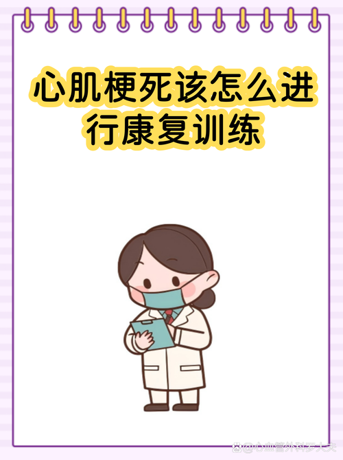 所有预热动作都要遵守的核心规则