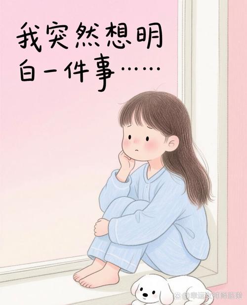 换成你，得提前想明白这几件事
