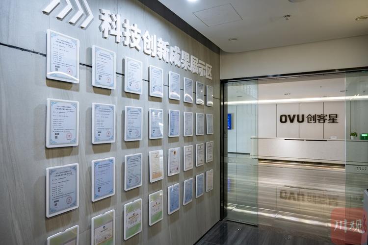 高校专利墙空荡荡的产业化落地案例对比