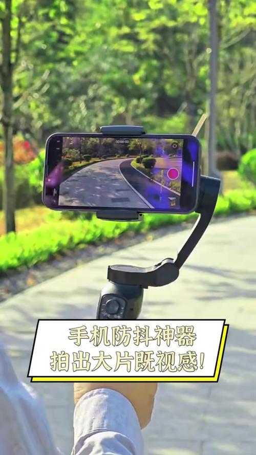 手机绑砖头防抖拍摄示意图