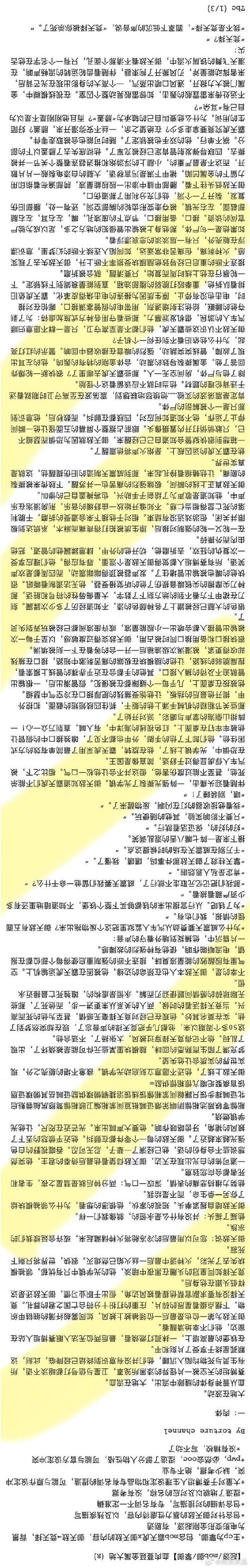 测量系统分析（MSA）实战：GRR研究不是走过场