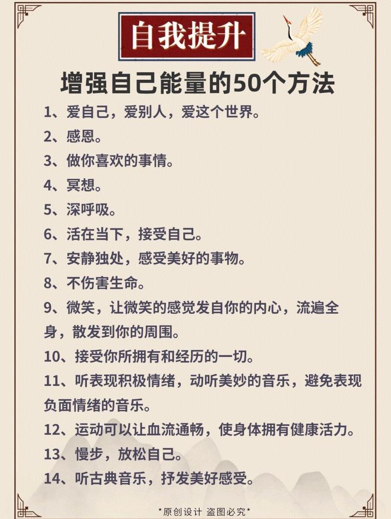 🤔 所以,怎么入行或提升?不整虚的