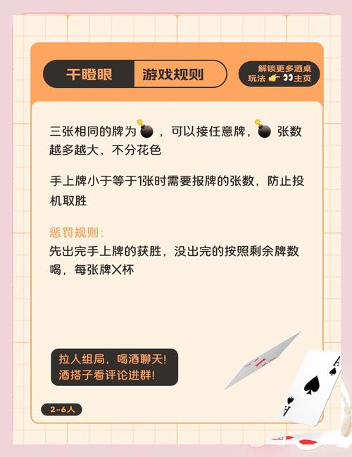 家长能做什么?别干瞪眼