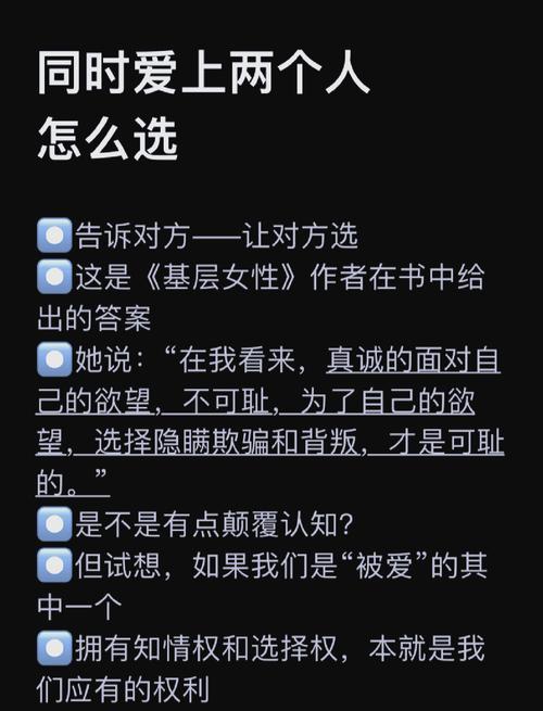 别在‘实时’和‘完整’之间二选一