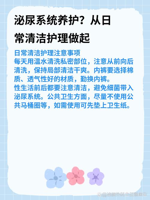 日常做好养护,少做大清洁