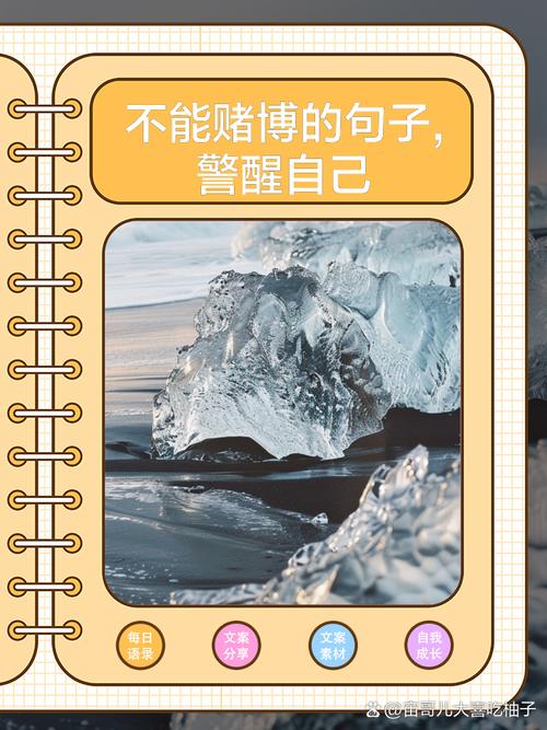 结语：别拿常识去赌几率