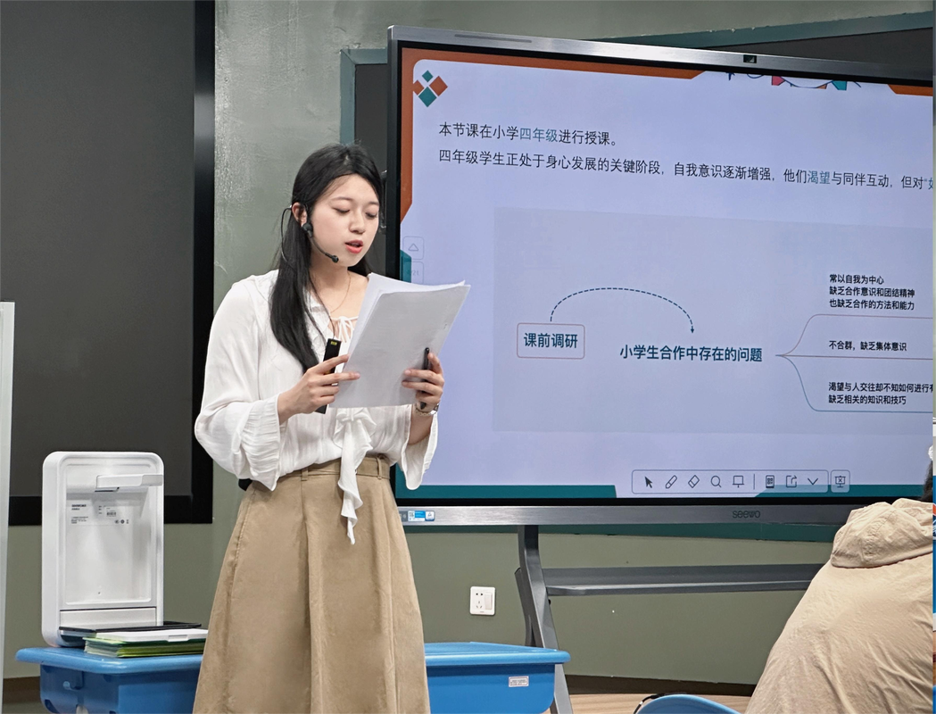 课堂上的社会情感学习共情角色扮演