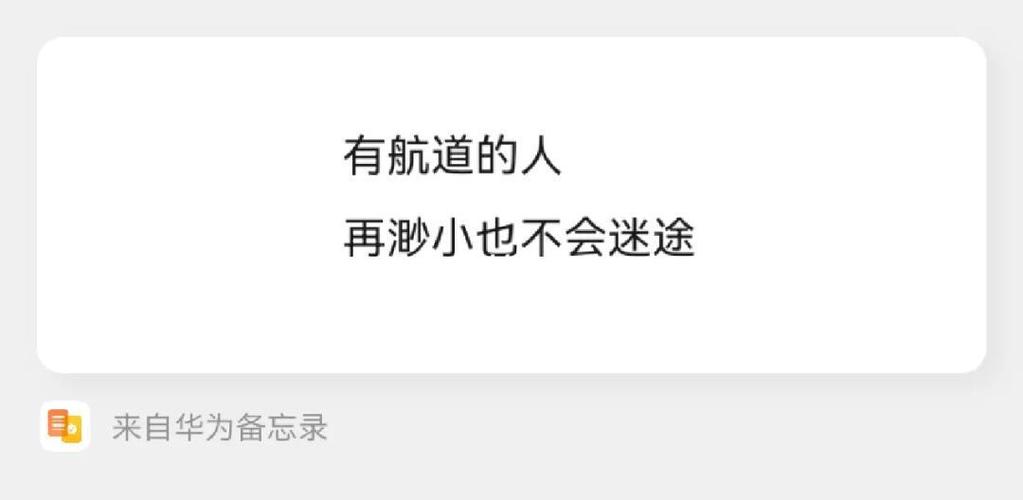 碰到这种事儿，你可以按这几步来