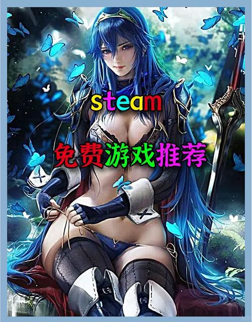三、高级玩法:把免费玩出付费感