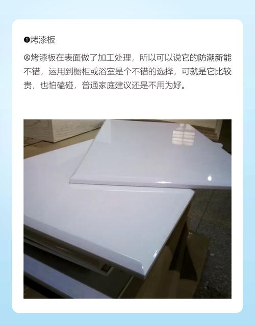电视柜板材防潮对比实拍图