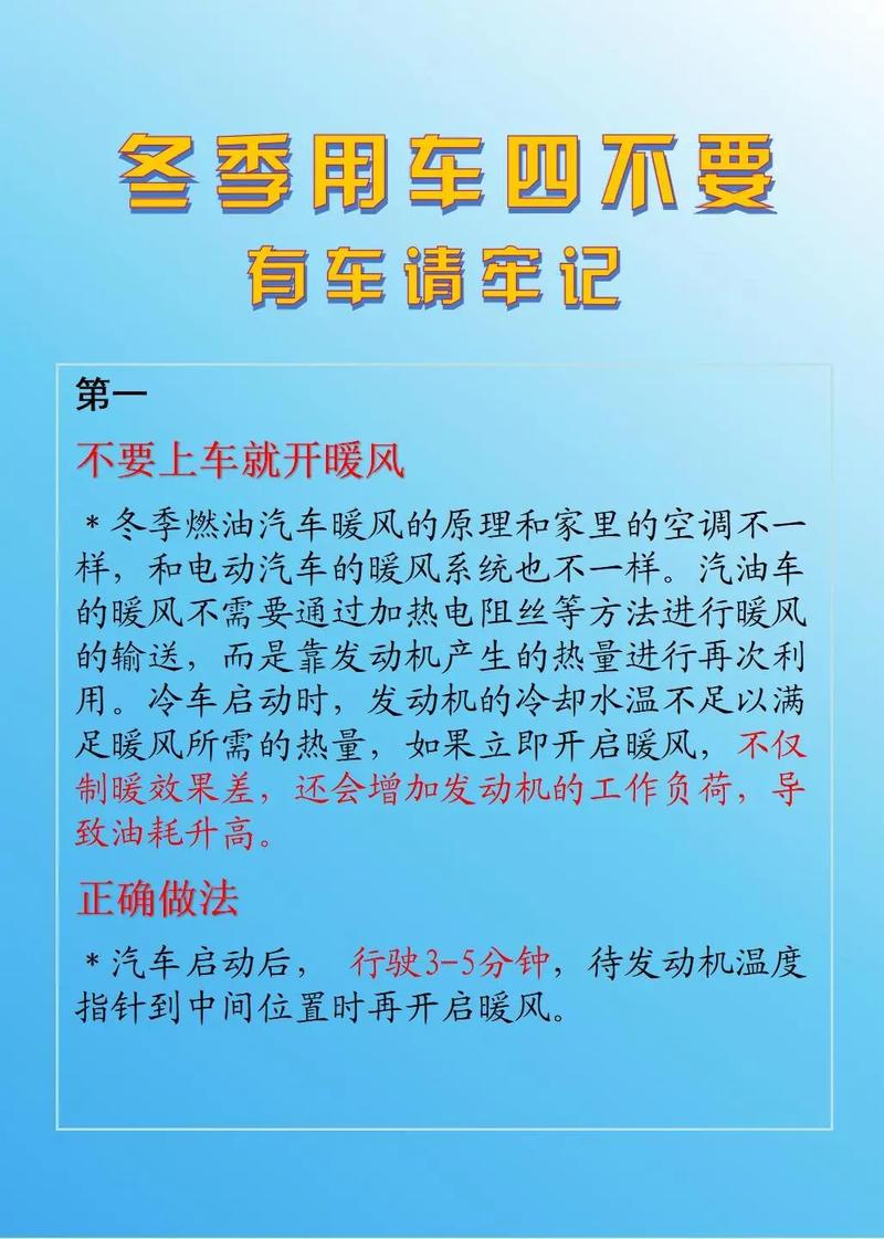 几个实用小提醒