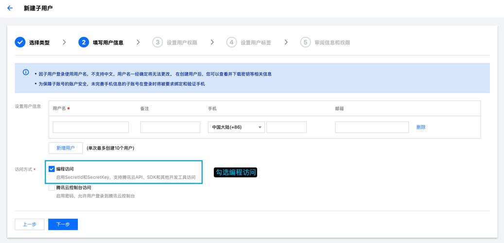 Deno与Node.js云函数冷启动速度对比测试图