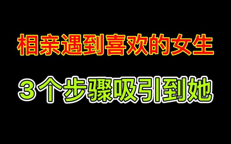 碰到这事,你可以按这三步来