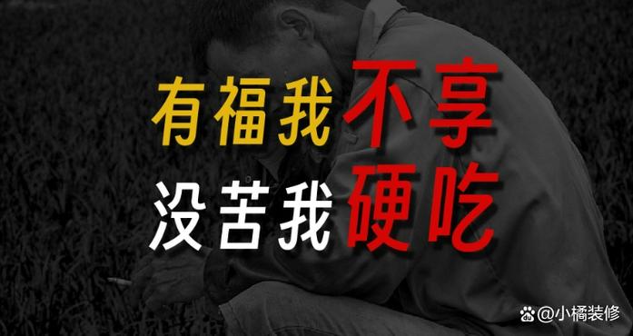 吃这件事，省的不只是钱