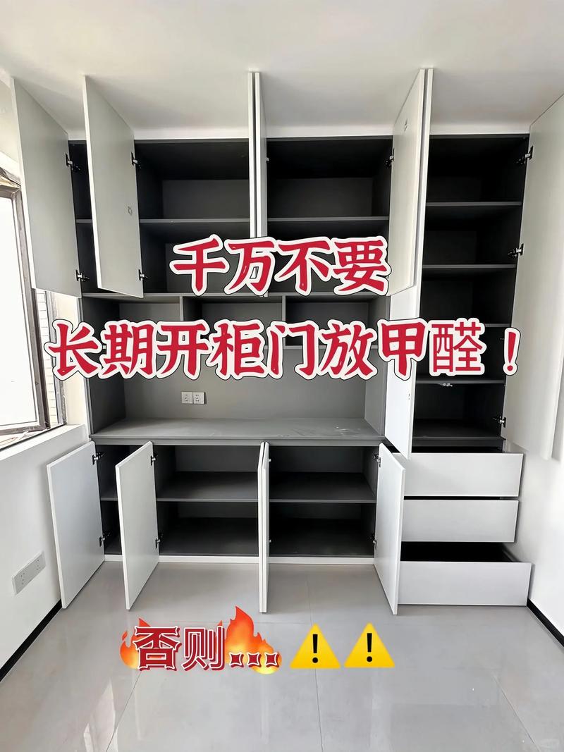 下单第3天就敲门了,打开柜门我深吸一口气