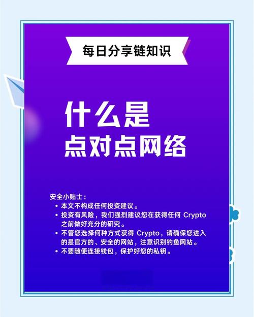 落地确定性网络，千万要避开这几个坑