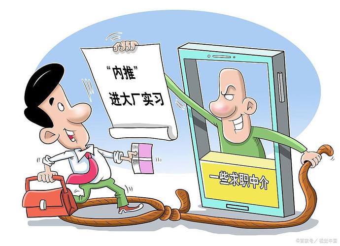 求职路演,千万别踩这三个坑