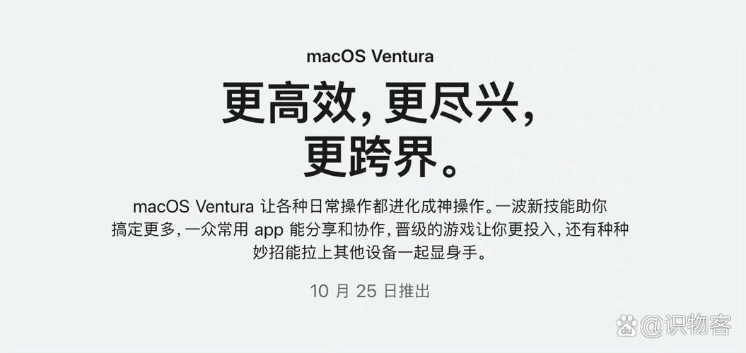 别急着买平台，先设计同步协议
