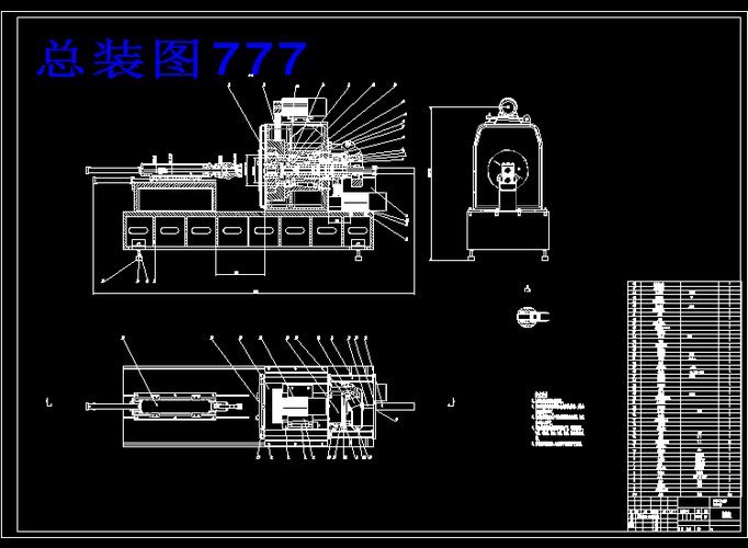 160吨机械压力机制动校验数据与台账关联链路图