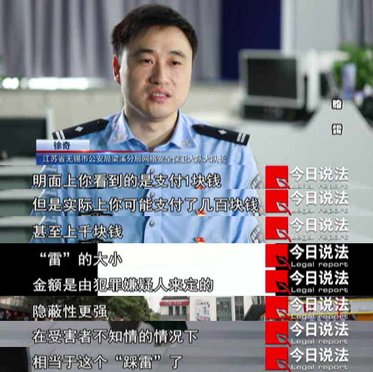 花一万块，拆掉百万暗雷