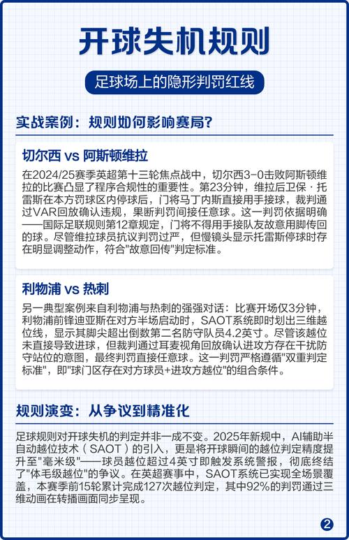 裁判数据里的隐形规则