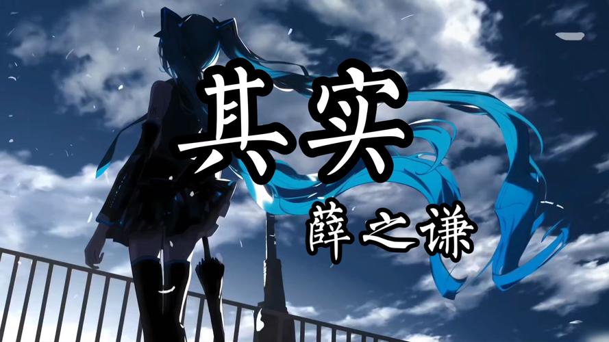 其实,逆位就那么回事儿