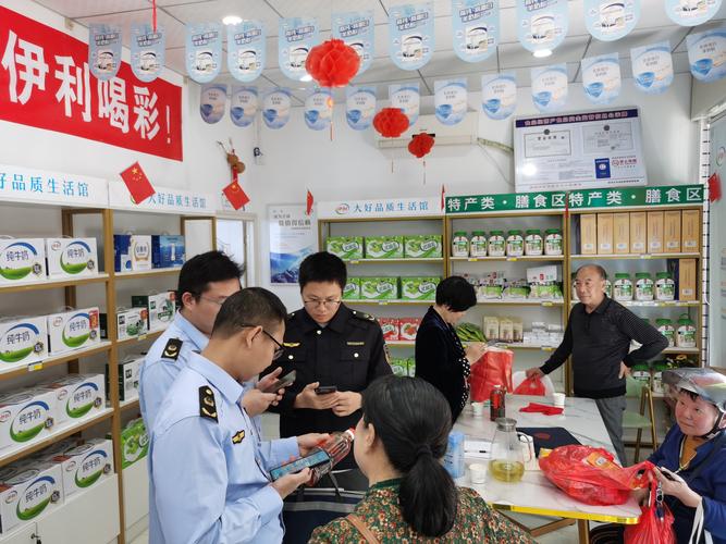 市场监管局商品虚假宣传认定现场核查照片