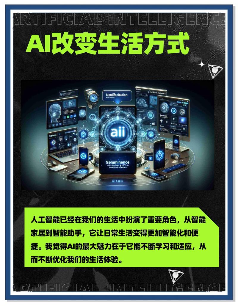 AI时代，内容时效性管理有什么新变化