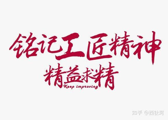 参数堆得再高,不如一个老技术员管用