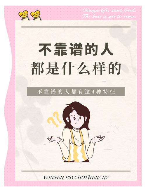 降本？说说那些不靠谱和靠谱的招