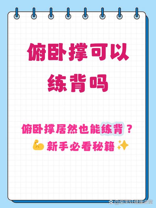 三个能直接用的调整细节