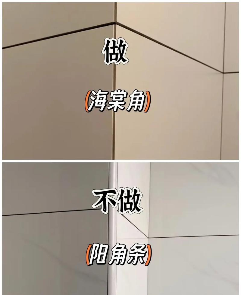 买的时候一定要盯紧这几个细节