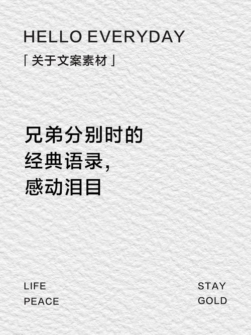 别只看抗压强度，这几个“兄弟”也得照顾到