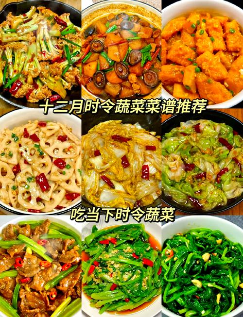 普通人吃时令，怎么吃轻松又健康？