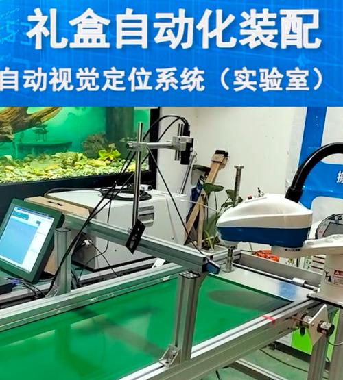 工业视觉检测：那些年我们踩过的坑，以及为什么老板总觉得精度不够