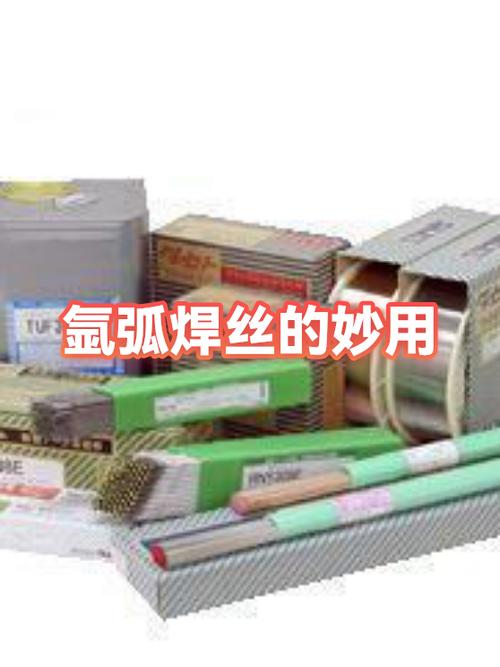 焊丝的保管比你想的娇气