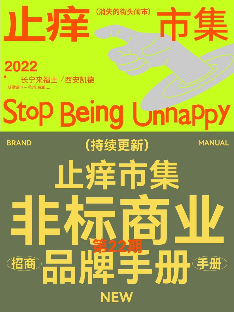 我接触过的几家典型厂家(非广告)