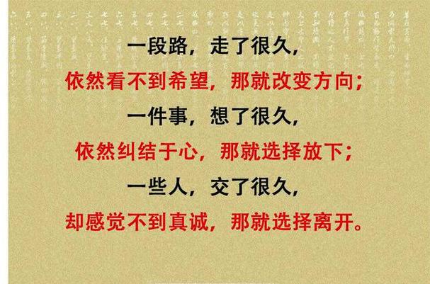 真要换也别瞎拧，这个参数错了必坏