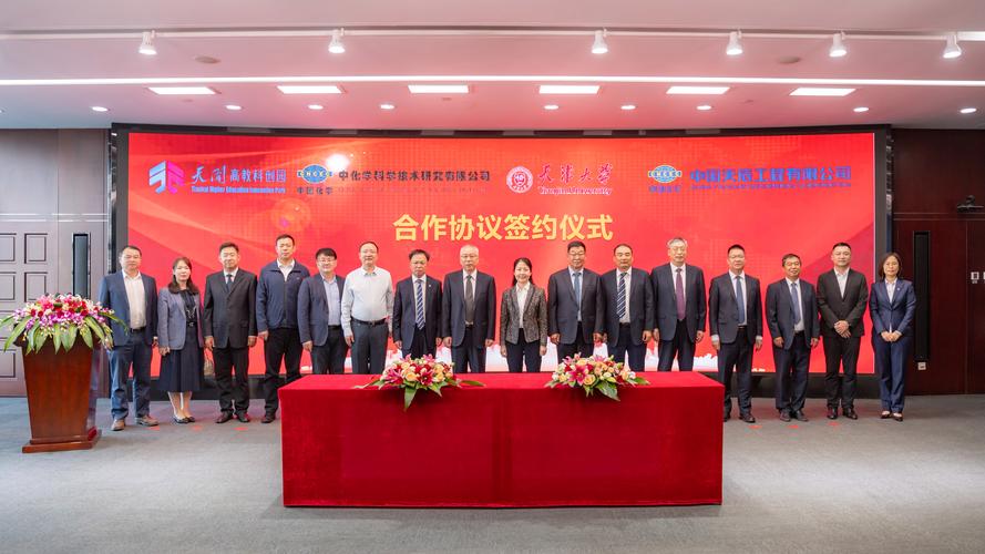 产学研,到底卡在哪?——从最近几桩‘离谱’合作谈起